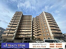 ロワールマンション福間