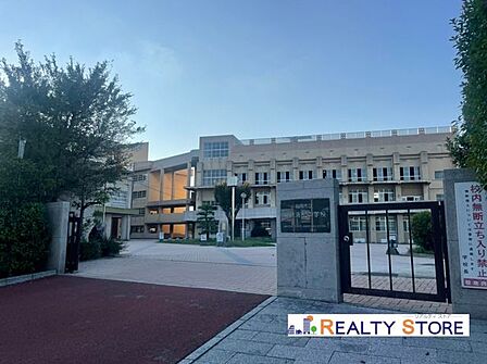 福岡市立箱崎清松中学校 徒歩13分。 1000m