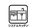 コアマンション香椎南ネクステージ4階2,590万円