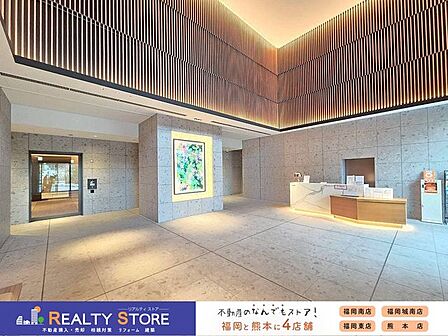 【エントランス】自然生活をテーマにした素敵なエントランス♪
