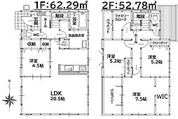 For.M岡垣町旭台2丁目3期　新築戸建　1号棟