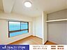 室内：【洋室】自分時間を充実させ、心豊かなひとときを過ごすための大切な空間♪趣味や感性を生かせるようにシンプルな仕上がりになっています。