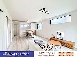 For.M庄4丁目2期 新築戸建 1号棟