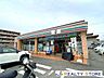 周辺：セブンイレブン熊本花立6丁目店 徒歩6分。 450m