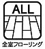 その他：☆全室フローリング☆