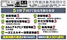 その他：☆住宅性能評価書取得住宅☆5分野7項目で最高等級を取得