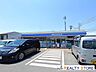 周辺：ローソン合志辻久保店 徒歩11分。 840m