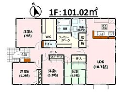Bloom野中2丁目1期 新築戸建 2号棟