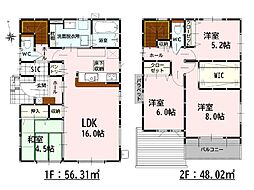 Bloom西区城山下代1丁目3期　新築戸建　1号棟