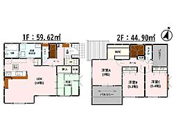 Bloom楡木6丁目2期 新築戸建 10号棟