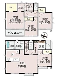 ハートフルタウン桜木1丁目17番 新築戸建 A号棟