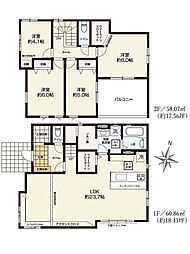 TERRACE北区楡木2期 新築戸建 1号棟