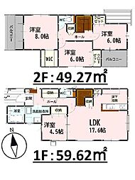 bloom南区薄場1丁目1期 新築戸建 2号棟