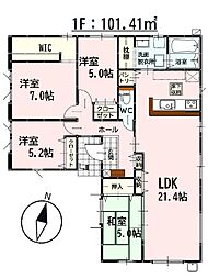 Bloom南区出仲間2丁目1期 新築戸建 1号棟