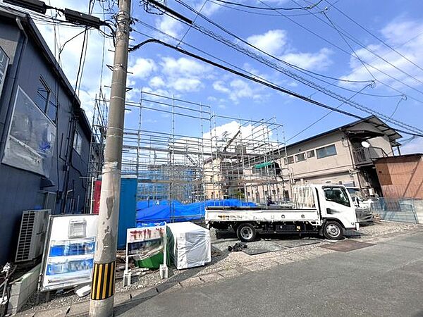 その他を拡大表示