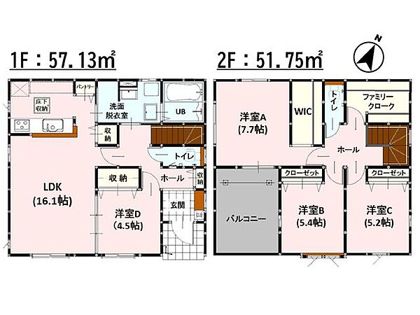 間取りを拡大表示