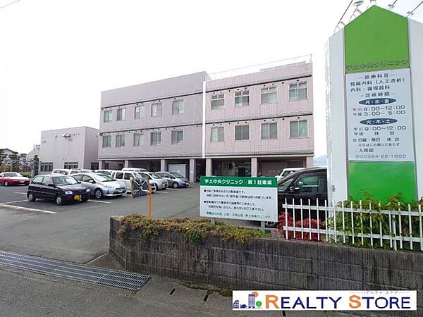 周辺を拡大表示