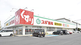 大阪府大阪市住之江区東加賀屋1丁目（賃貸マンション1LDK・5階・43.80㎡） その23