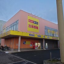 大阪府大阪市住之江区東加賀屋1丁目（賃貸マンション1LDK・5階・43.80㎡） その25