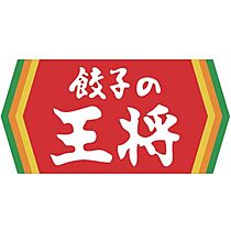 大阪府大阪市住之江区東加賀屋1丁目（賃貸マンション1LDK・5階・43.80㎡） その27