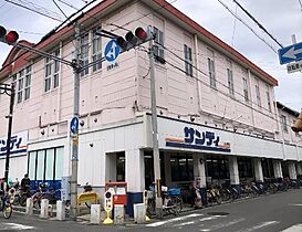 大阪府大阪市西成区天下茶屋東1丁目（賃貸マンション1LDK・1階・35.56㎡） その29