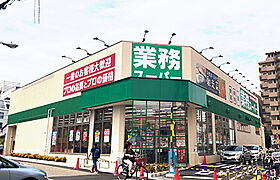 大阪府大阪市西成区天下茶屋3丁目（賃貸マンション1K・4階・23.00㎡） その28