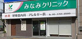 大阪府大阪市住之江区西住之江1丁目5-15（賃貸マンション1K・3階・34.25㎡） その28