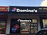 周辺：【出前・宅配】ドミノ・ピザ Domino sPizza浪速元町まで378ｍ