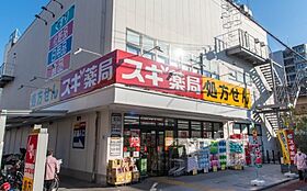 東京都品川区中延4丁目（賃貸アパート1LDK・3階・33.37㎡） その24