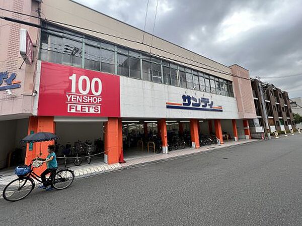 大阪府大阪市阿倍野区阪南町7丁目(賃貸マンション1LDK・4階・40.00㎡)の写真 その26