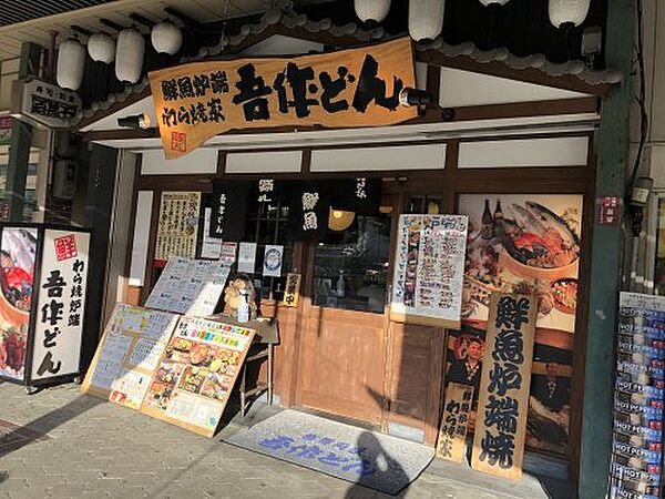 大阪府大阪市阿倍野区松崎町3丁目(賃貸マンション1R・1階・18.00㎡)の写真 その18