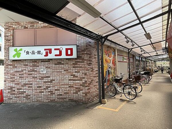 大阪府大阪市東住吉区桑津1丁目(賃貸マンション2LDK・5階・47.53㎡)の写真 その26