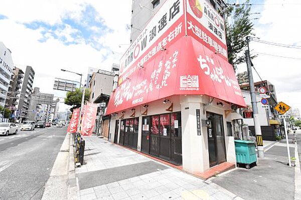 大阪府大阪市天王寺区勝山2丁目(賃貸マンション2DK・6階・46.59㎡)の写真 その20