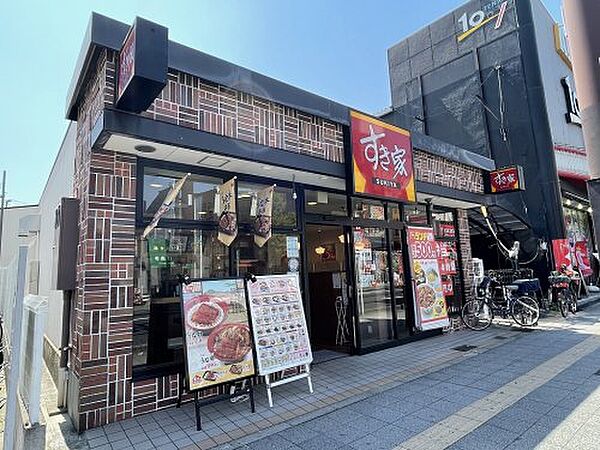 大阪府大阪市天王寺区大道4丁目(賃貸マンション2LDK・5階・48.00㎡)の写真 その20