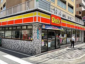 大阪府大阪市阿倍野区文の里3丁目（賃貸マンション2LDK・5階・43.00㎡） その24