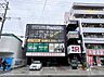 周辺：【ジム】Pitness 鷹合店まで683ｍ