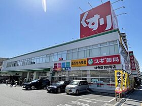 大阪府大阪市天王寺区国分町（賃貸マンション1R・3階・17.50㎡） その29