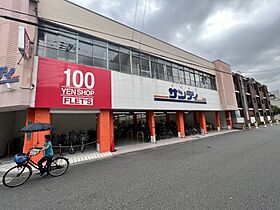 大阪府大阪市東住吉区山坂4丁目（賃貸マンション1LDK・3階・45.00㎡） その27