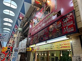 大阪府大阪市東住吉区駒川4丁目（賃貸マンション1K・3階・21.00㎡） その22