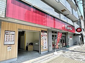 大阪府大阪市阿倍野区美章園1丁目（賃貸マンション1DK・6階・28.96㎡） その15