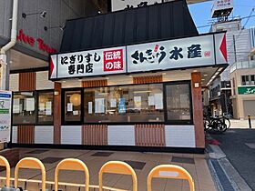 大阪府大阪市東住吉区駒川4丁目（賃貸マンション1DK・4階・27.00㎡） その18