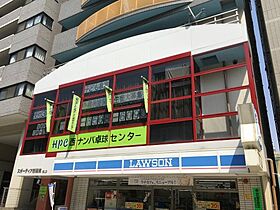 大阪府大阪市阿倍野区王子町3丁目（賃貸マンション1K・2階・19.50㎡） その21