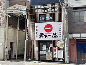 大阪府大阪市阿倍野区松崎町3丁目（賃貸マンション2LDK・4階・40.31㎡） その24