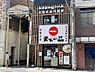 周辺：【ラーメン】天下一品天王寺北口まで1224ｍ