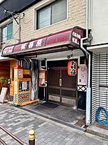 大阪府大阪市東住吉区北田辺1丁目（賃貸マンション1R・4階・19.00㎡） その24