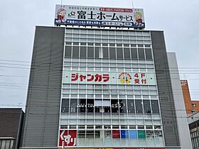 大阪府大阪市阿倍野区桃ケ池町1丁目（賃貸マンション1K・2階・18.00㎡） その23