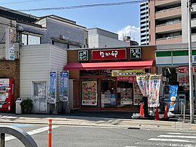 大阪府大阪市阿倍野区松崎町1丁目（賃貸マンション1K・11階・23.80㎡） その24