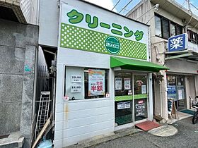 大阪府大阪市阿倍野区昭和町1丁目（賃貸マンション1R・2階・13.00㎡） その20