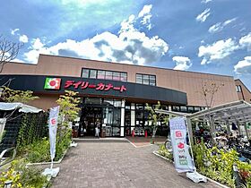 大阪府大阪市阿倍野区王子町2丁目（賃貸アパート1LDK・3階・31.26㎡） その30