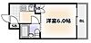 ヴェルデ阿倍野7階4.8万円